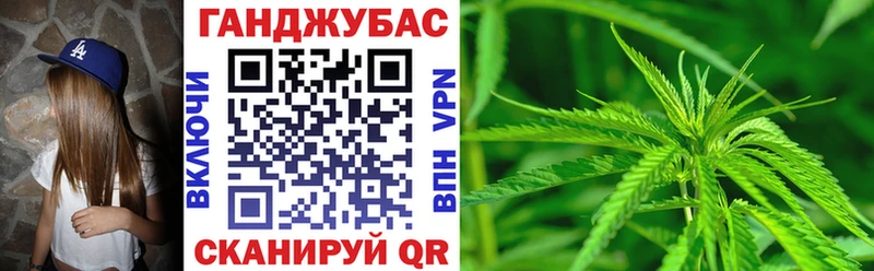 Что такое Белый ГАШИШ COCAIN МЕФ А ПВП Марихуана