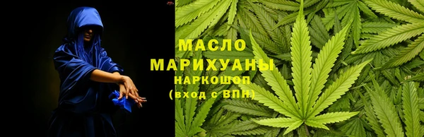 jwh Шали