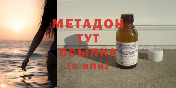 гашиш Абаза
