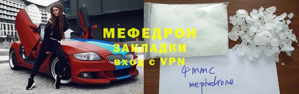 гашиш Абаза