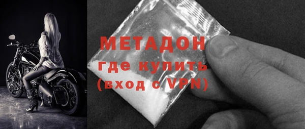 2c-b Заволжье