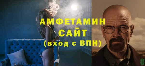 гашиш Абаза