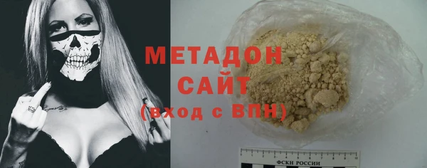 амфетамин Абинск