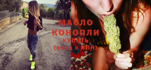 jwh Шали