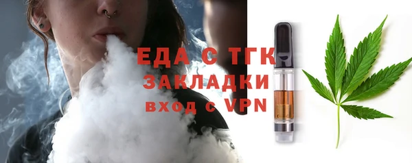 гашиш Абаза
