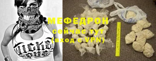 2c-b Заволжье