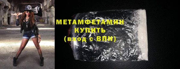 ешки Заводоуковск