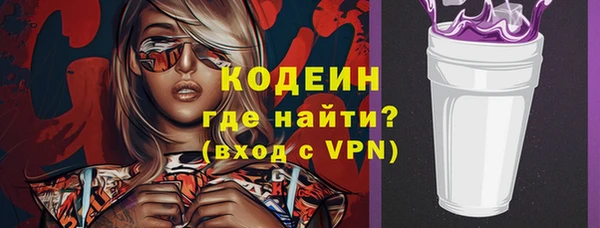 ешки Заводоуковск